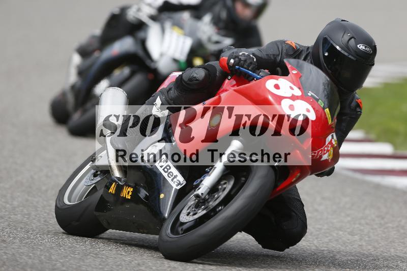 /51 09.09.2025 PROMAX ADR/Gruppe gelb/88-1